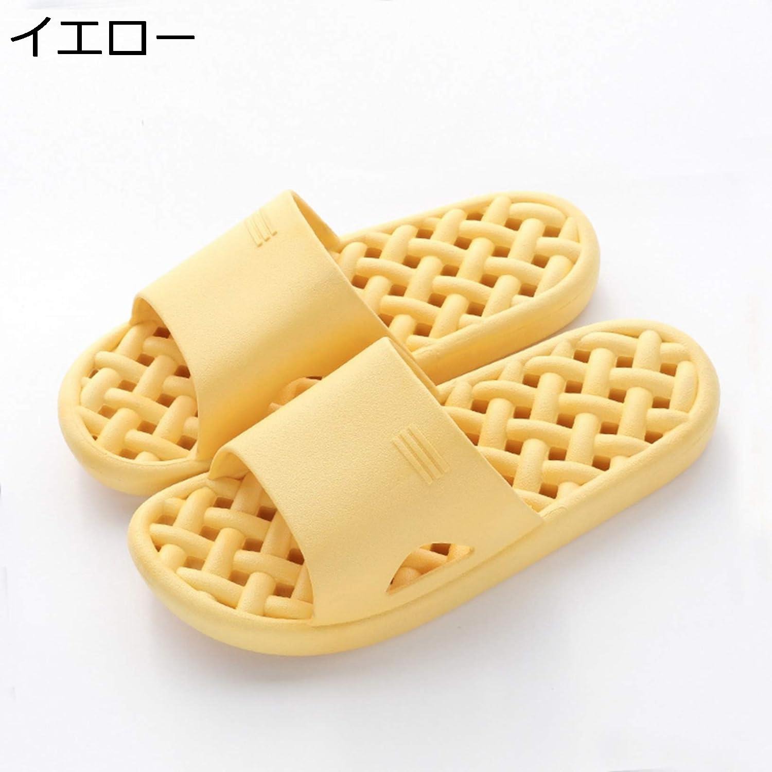 スリッパ サンダル 穴あきソール 水切り ルームシューズ 超軽量 滑り止め 静音サンダル 防臭素材 履きやす レディース メンズ ルームスリッパ シャワーサンダル お風呂 バススリッパ 春夏秋冬