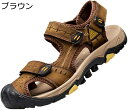 スポーツサンダル レザー メンズ つま先保護 アウトドアサンダル 夏用 夏靴 本革 メンズ 革靴 厚底 マジックテープ 登山サンダル 外履き 軽量 クライミング...