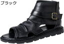 ハイカット グラディエーターサンダル 牛革 レザー メンズ サマーシューズ ローマサンダル バックル付き くしゅくしゅ 通気性 ビジネス カジュアル 本革 オー...