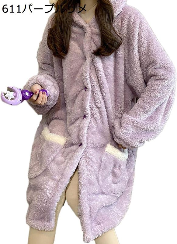 ネグリジェ 着る毛布 さめ ガウン フリース もこもこ 可愛い 男女兼用 ロング ナイトガウン ロー