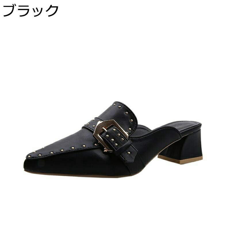ミュール レディース サボサンダル 5cm太ヒール ポインテッドトゥ 欧米風 おしゃれ リベット ベルトバ..