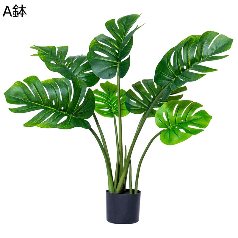 フェイクグリーン 人工観葉植物 モンステラの葉 人工葉 インテリアグリーン リアル 本物そっくり 大型緑葉 人工植物装飾 観葉樹 観葉植物 簡単世話いらず 北欧風 ins リビングルーム 教室