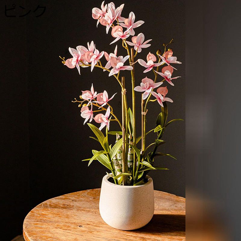 造花インテリア 鉢植え スルガラン 枯れない花 装飾花 観葉植物 陶器鉢 リアル 本物そっくり 水やり不要 おしゃれ モダン 玄関飾り 置き型 北欧 撮影 美術館 ホーム 庭園 キッチン オフィス