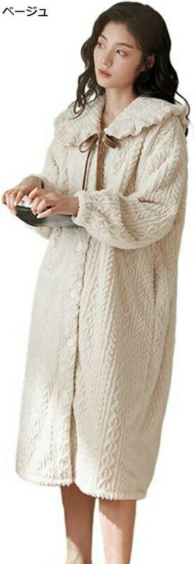 ネグリジェ 寝巻き パジャマ レディース ナイトガウン ジャカード織 シンプル 寝間着 防寒着 暖かい ふわもこ 無地 ゆったり 厚い かわいい 女の子 ぱじゃま 室内 便利服 柔らかい 秋 冬