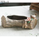 陶器鉢 植木鉢 プランター 鳥 動物 木 本物そっくり 可愛い おしゃれ 癒し 排水穴付き ガーデンオーナメント 多肉植物鉢 サボテン鉢 鉢 観葉植物 屋内外利...