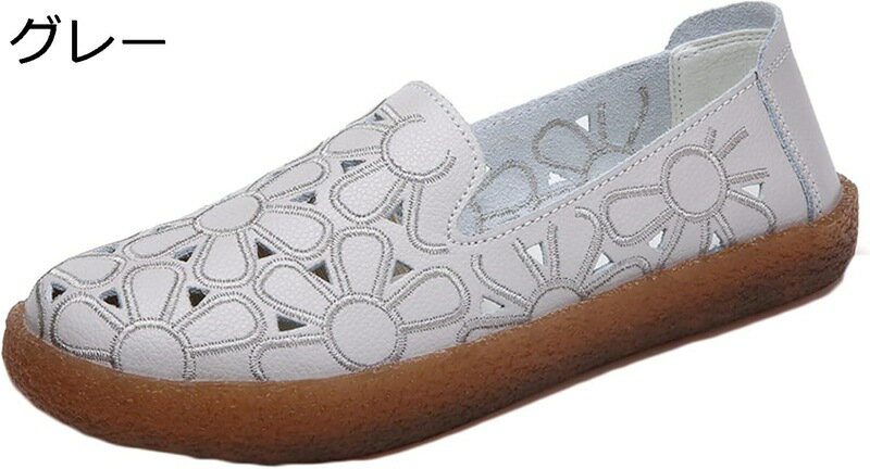 �ڤ��� ���� ����åݥ� ��ǥ����� �ܳ� ���� ���� ������� �ѥ�ץ� �⤭�䤹�� ���å���� Ʃ����Ħ�� �̵� �׷� �������� ���塼�� ���� �����奢...