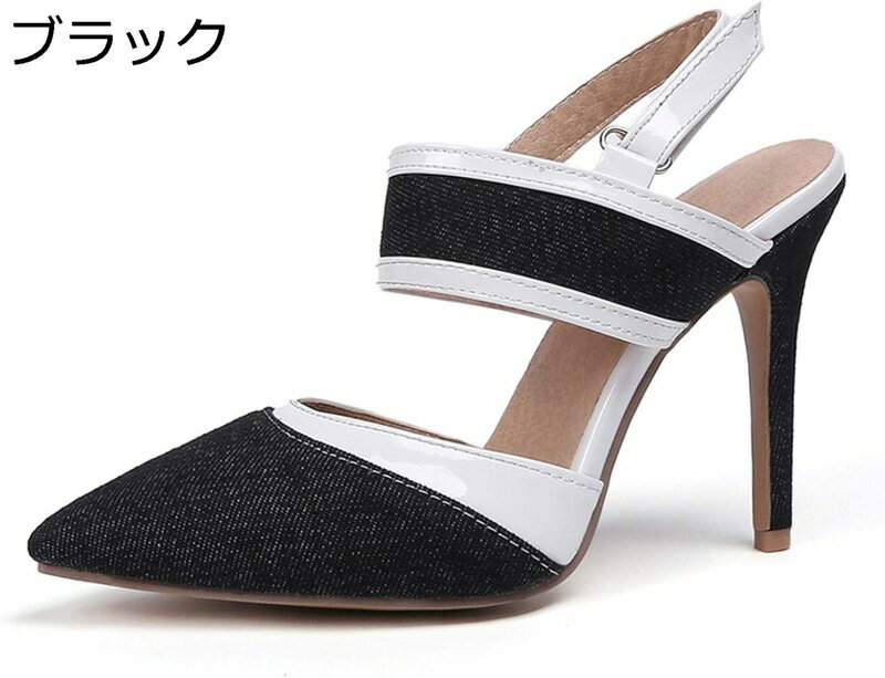 オフィスサンダル レディース ピンヒール 女性 ポインテッドトゥ 快適 フットベッド 歩きやすい トレンド 美脚 群青色 ヒール10cm OL 休暇 デイリー ...