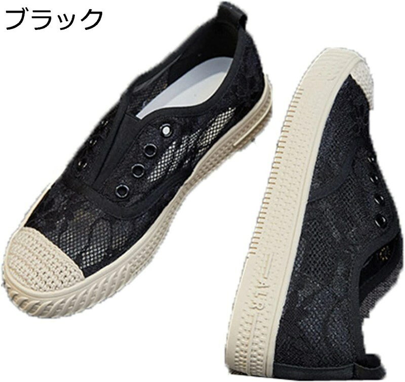 　　　 ◆◇◆人気の秘密◆◇◆ 【エスパドリーユシューズ】エスパドリーユシューズは、今流行を超えた夏用定番シューズとして、世界中で愛用されているシューズとなっております。 【通気性抜群】夏や春秋にも適用するものです。通気性が良く、水分の吸湿...