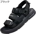 スニーカー風 スポーツサンダル メンズ 厚底 ストラップサンダル 水陸両用 ベルクロ式 カジュアル 通気 アウトドア 雨の日 軽量 クッション性 ウォーキング 男性用 サマーシューズ 身長アップ 滑り止め