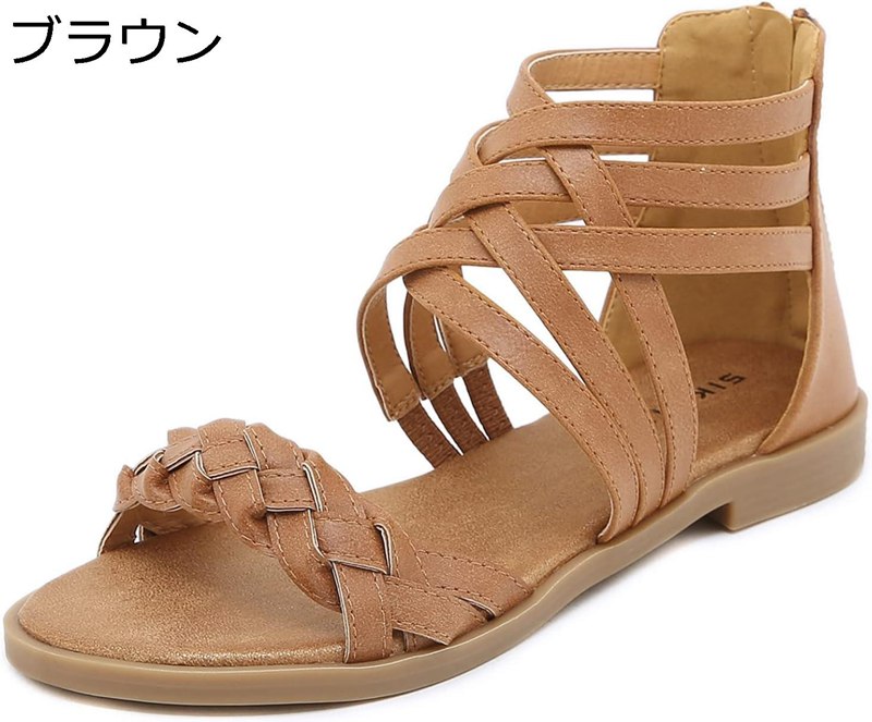 グラディエーターサンダル レディース 大きいサイズ 編み込み フラット 夏用サンダル カジュアル 柔らかい 軽便 滑り止め 疲れにくい バックジッパー ファッシ...