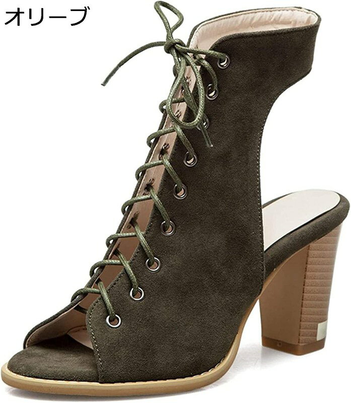 サンダル 編み上げ カジュアル レディース セクシー レースアップ 安定感 スエード調 太ヒール オシャレ 歩きやすい 通気性 疲れない 22.0-26.5CM...