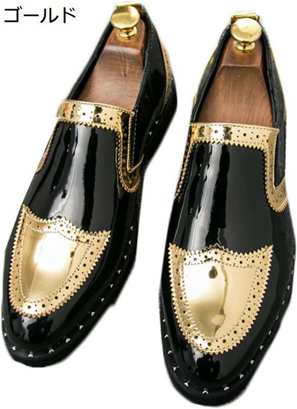 ローファー スリッポン メンズ メッシュ エナメル ドライビングシューズ 印象派 ゴールド シルバー パ..