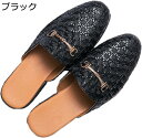 モカシン かかとなし メンズ 男靴 ウォーキングシューズ ドライビングシューズ ローファー 紳士靴 スリッポン 春夏秋冬 フォーマル ファッション シンプル サボ 運転 通学 通勤 紳士 営業 就職 入学式 白 黒 24-28cm