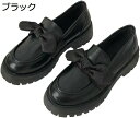 ローファー レディース リボン付 オックスフォードシューズ ビター系 スリッポン かわいい ローカット 軽量 レザー 美脚パンプス JK靴 プラットフォーム 防滑 歩きやすい 通気 安定感 ブラック