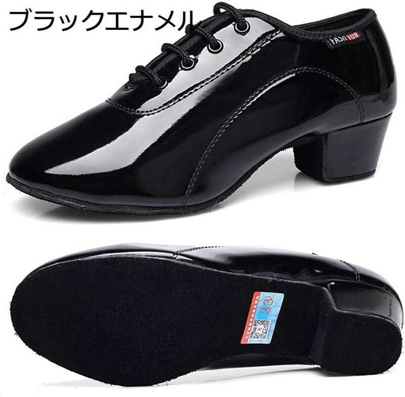 ダンスシューズ 社交ダンス レディース メンズ...の紹介画像3