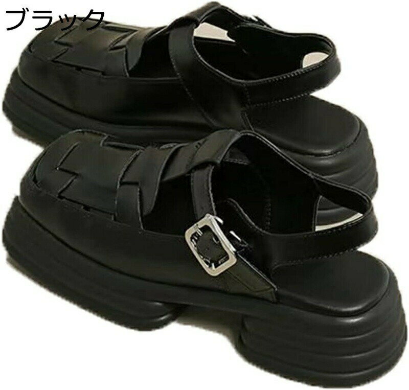 グラディエーターサンダル レディース マリージェンシューズ 安定感 編み込み グルカサンダル 厚底 ウェッジソール 5cmヒール 滑り止め 歩きやすい 柔らかい...