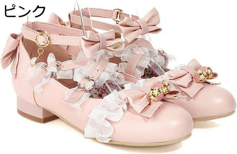 ロリータシューズ パンプス メイド靴 女の子 姫系 ロリ かわいい ゴシック 森ガール ラウンドトゥ ヒール2.5cm 太ヒール ベージュ 蝶結び フリル クロス 柔らかい 滑りにくい コスプレ 文化祭 学園祭 大きいサイズ