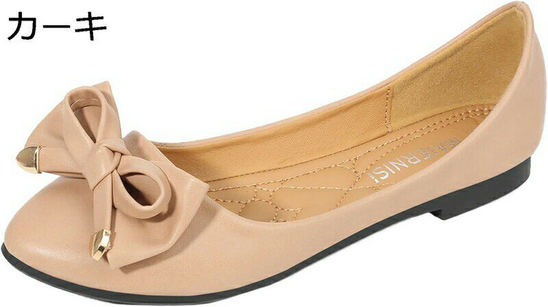 �ѥ�ץ� �ڤ��� ��ǥ����� ĳ��Ӿ��� �������å� �Ż� ���餫�� ���� �����䤹�� �ե�å� ��Ŭ ����åݥ� ����ץ� ���� �ǥ��꡼ ���ե��� �ݥ���...