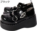 パンプス ロリータ靴 レディース おでこシューズ ゴスロリ靴 チェーン 7cm コウモリ柄 厚底靴 ゴシック風 可愛い 女性 ラウンドトゥ パンク 低反発 耐摩耗 軽量 通気性 cosplay ハロウイン jk 大人 舞台 デート