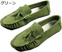ぺたんこ モカシン メンズ 男靴 ドライビングシューズ スリッポン ローファー スエード ライト生地 ウォーキング カジュアル 紳士靴 春夏秋冬 フォーマル ファッション シンプル 防水 防滑