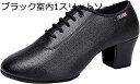 レディース ダンスシューズ ダンススニーカー ジャズダンス サルサシューズ 練習用 太ヒール レッスン 室内用 ティーチャーズシューズ 体操 ラテンダンス 5cm スリットソール 社交ダンス フルソール 室外用 モダン(4)