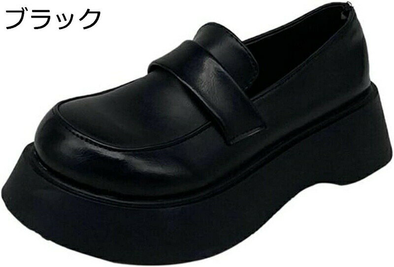 パンプス レディース 制服靴 美脚 革靴 おでこシューズ ラウンドトゥ 厚底 おしゃれ クラシック フォーマル スクール ベーシック 学生 ロリータ風 パーティ...