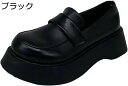 パンプス レディース 制服靴 美脚 革靴 おでこシューズ ラウンドトゥ 厚底 おしゃれ クラシック フォーマル スクール ベーシック 学生 ロリータ風 パーティー レザー ブラック レッド 痛くない 仮装 通学 安定感