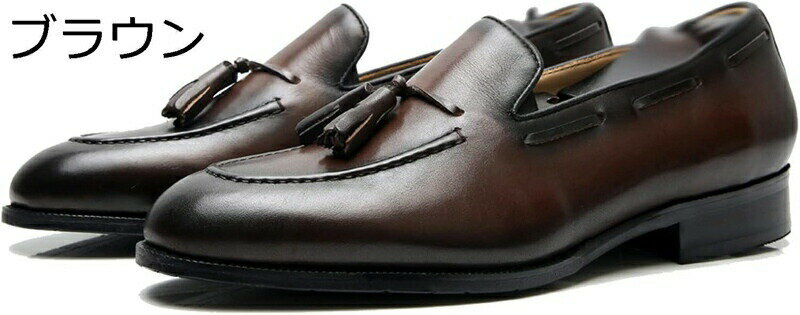 ローファー メンズ スリッポン 大きいサイズ ドライビングシューズ 本革 レザー 素足 防滑 タッセルロ..