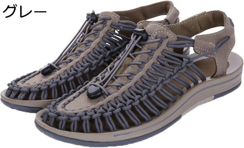 ビーチサンダル 編み込み スポーツサンダル メンズ 軽量 滑り止め アウトドア ビーチ オフィス スエード スニーカー 大きいサイズ 速乾 海辺 カジュアル 踵...