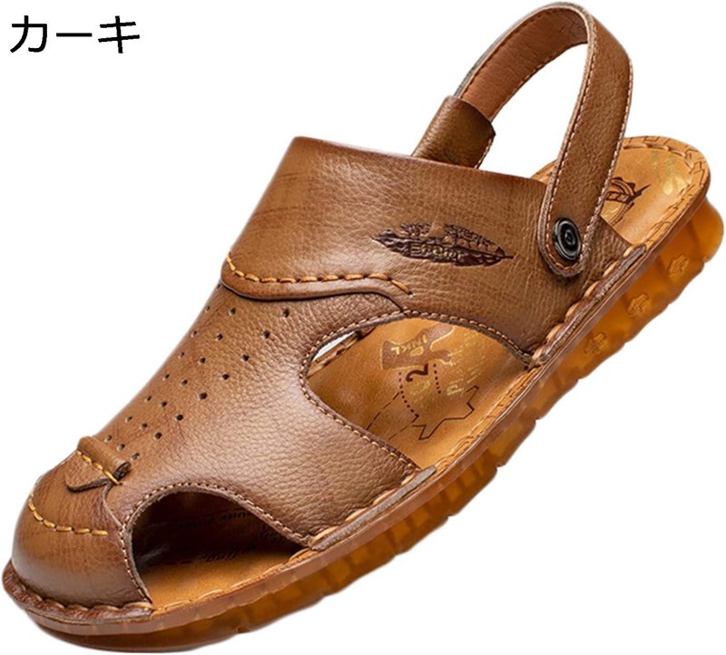 サンダル メンズ 本革 無地 上質 夏美品 涼しい サンダル 滑り止め ビーチサンダル レザーサンダル 蒸れにくい 滑り止め 2way カジュアル デイリー ウォーキング アウトドア 男性用 紳士 通勤 水陸両用