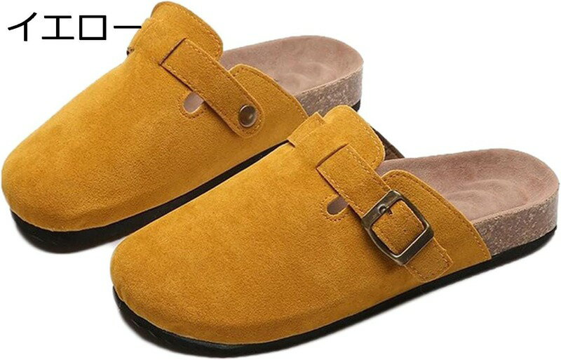 サンダル ウェッジソール レディース ビーチ ミュール 前ふさがり スリッパ 履きやすい やわらかい 柔らかい サボサンダル おしゃれ 幅広 ミュール ローヒー...