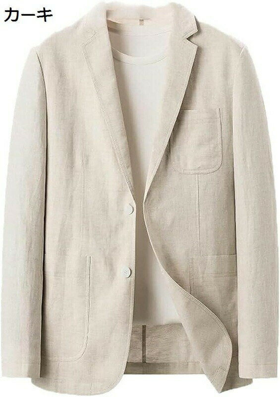 夏用 リネン ブレザー 麻100 テーラードジャケット メンズ ライトアウター スーツジャケット 2つボタン 無地 シンプル 長袖 日焼け止め ジャケット 薄手 アウトドア 通勤 通学 男性用 トップス おしゃれ 大きいサイズ