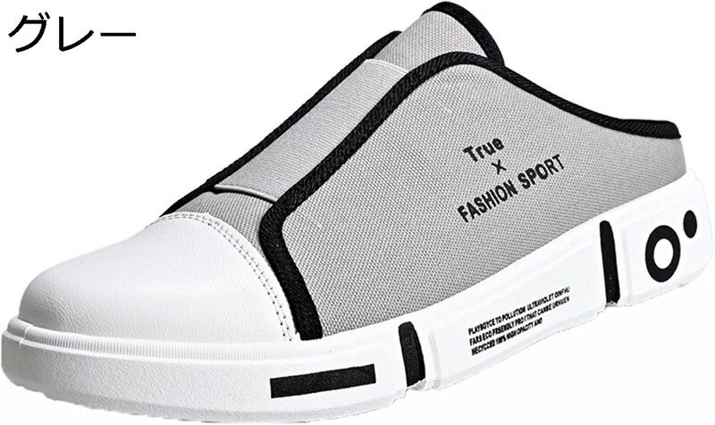 スニーカー メンズ キャンバスサンダル フラット 軽量 スリッポン 楽チン カジュアルシューズ かかとなし 黒 白 柔らかい 履き心地 スリッパ風 クッション ラウンドトゥ デイリー アウトドア ウォーキング 旅行 お出かけ