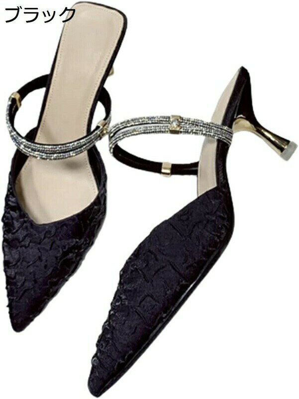 ミュールサンダル スリッパ サボ お出かけ 2種履き方 ハイヒール ラインストーン ダイヤ式 パンプス レディース ポインテッドトゥ 細ヒール シンプル オシャレ フェミニン 春用 夏用
