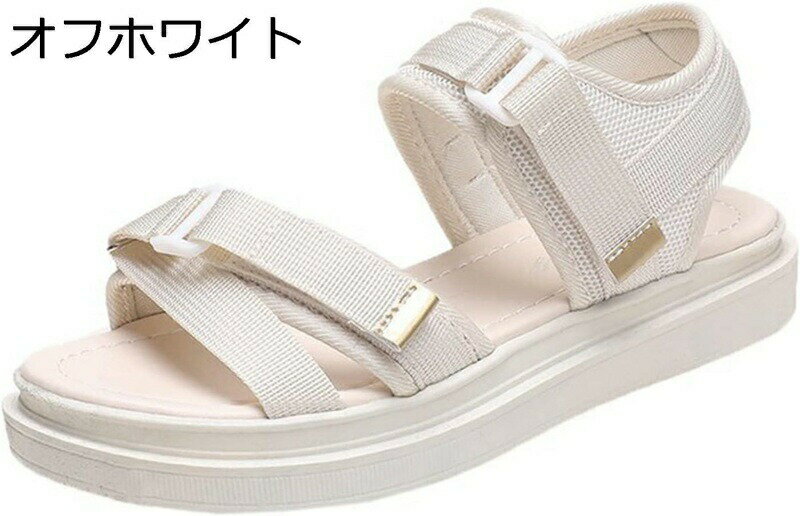 スニーカーサンダル レディース フラットヒール 韓国風 厚底 カジュアル ファッション 柔らかい クッション性 3.5cm 通気性 軽便 ファッション キレイめ...