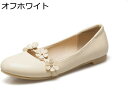 フラットシューズ レディース パンプス 歩きやすい 花柄 可愛い コンフォート ぺたんこ モカシン 21.5cm-26.5cm 安定感 痛くない 走れる 柔軟性 春夏秋 就活 デイリー お祭り オフィス ファッション