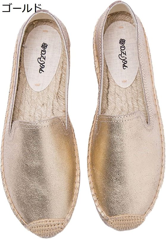 牛革 パンプス レディース エスパドリーユ ジュート 編み込み 無地 シンプル 柔らかい 軽便 コンフォート ファッション 滑り止め 通気性 フラットシューズ ...