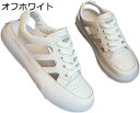 レディース スニーカーサンダル シースルー シューズ フラット ストラップ 大きサイズ 22.5-26.0cm ファッション カジュアル 無地 涼しい 柔らかい ぺたんこ コンフォート 滑り止め 蒸れにくい アウトドア 日常 学生