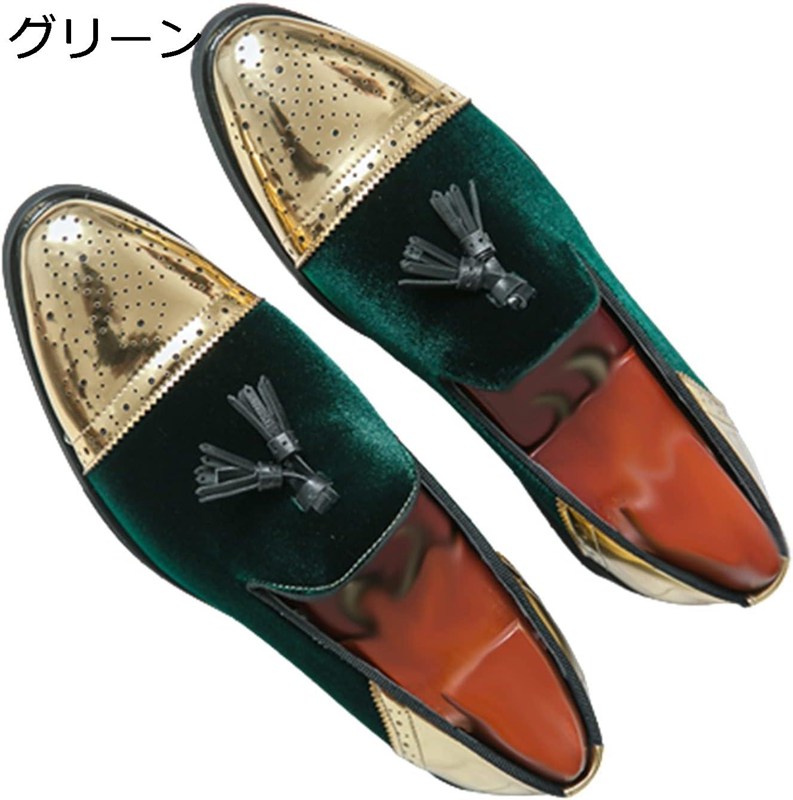 メンズ ローファー 刺繍 キラキラ スリップオン PUレザー モカシン 春夏秋冬 グローブ パッチワーク ローヒール 韓国 耐久 履き心地よい 撥水 ドレスシューズ お兄系 ホスト おしゃれ