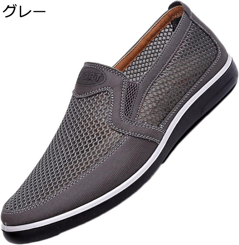 �����奢�륷�塼�� ��� ����åץ��� ��å��� �� �»η� ���ˡ����� ���������󥰥��塼�� ��ư ���� ��� ������ �������å� ���ե��� �̶� �̳� ��...