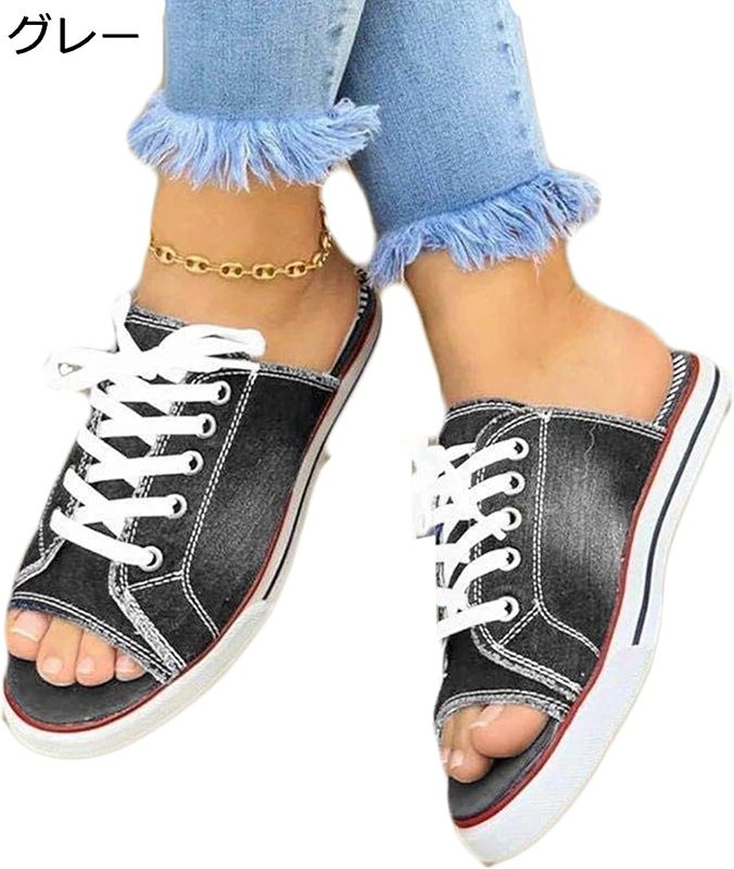 レディース スリッパ デニム 軽量 レースアップ エレガンス 通気性 美脚 通勤通学 フラット サボサンダル 快適 オープントゥ 疲れない 旅行 リゾート 衝撃吸収 海辺 女性 かかとなし デート 旅行 ビーチ レジャー用