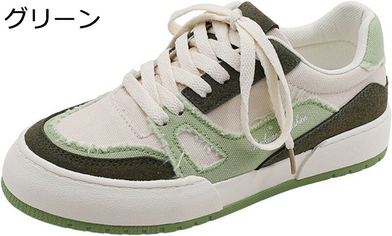 スニーカー キャンパスシューズ レディース ローカット レースアップ 通気性 滑りにくい 履き心地 歩きやすい 美脚 足長効果 普段 カジュアル 通勤通学 旅行 ガールズ 春夏秋 無地 可愛い