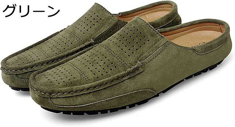 メンズ ドライビング�