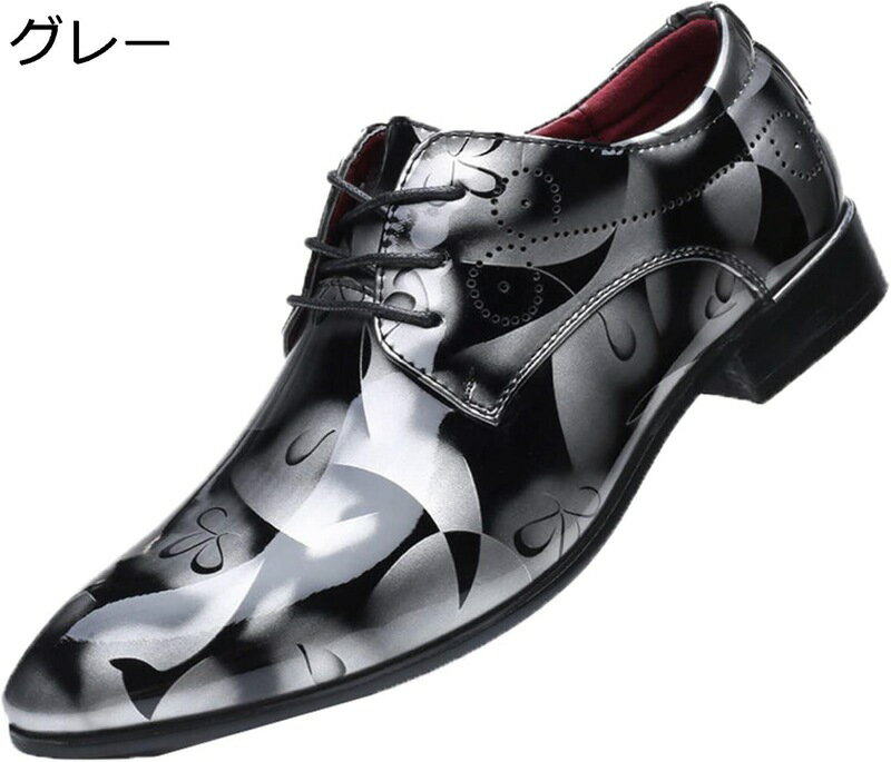 ドレスシューズ メンズ ビジネスシューズ エナメル 革靴 外羽根 花柄 ポインテッドトゥ ベーシック お..