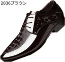 ビジネスシューズ 紳士靴 ドレスシューズ エナメル 大きいサイズ 防滑 履きやすい 脚長 ウォーキング ポインテッドトゥ シンプル おしゃれ カジュアル ポストマン くつ 入学式 成人式 入社式 葬式 リクルート