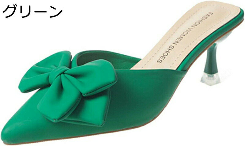 �ѥ�ץ� ĳ��� ��ܥ� �ԥ�ҡ��� ����å� ���� �ߥ塼�� ������� ��ǥ����� �ݥ���ƥåɥȥ� �ϥ��ҡ��� �ե��å���� �����奢�� ������� ��Ϫ�� ...