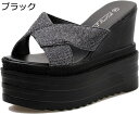 ウェッジソール ヒール13cm 厚底 ミュール スリッパ ビーサン サボ クロス 超高い レディース ファッション カジュアルシューズ 夏靴 細見え かわいい 美脚 身長アップ 前厚 便利 シンプル 履きやすい 痛くない