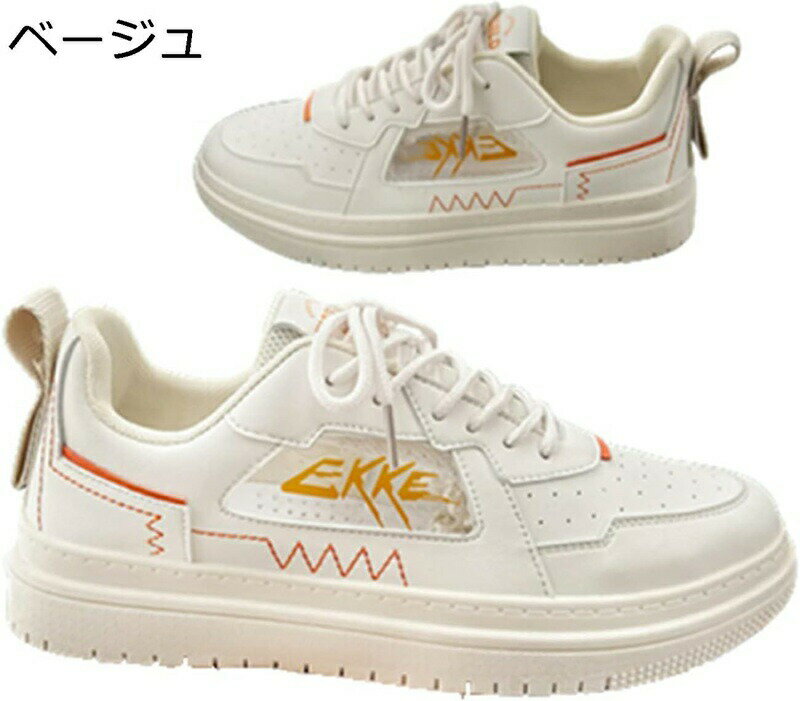 ��� �����奢�륷�塼�� ���ˡ����� pu�� �졼�����å� �������塼 ���ˤ��� �Ʒ� ����ʤ� ���ե� �̵� �ɳ� �ե�å� �ǥå����塼�� ���˥� ...