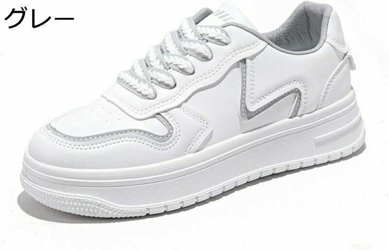 厚底 スニーカー プラットフォーム レースアップ ローカット 美脚 甲高 レディース 軽量 身長3cmUP 快適 履き心地 歩きやすい 通勤 通学 シンプル 普段 ウィメンズ 春秋冬 身長3cmUP