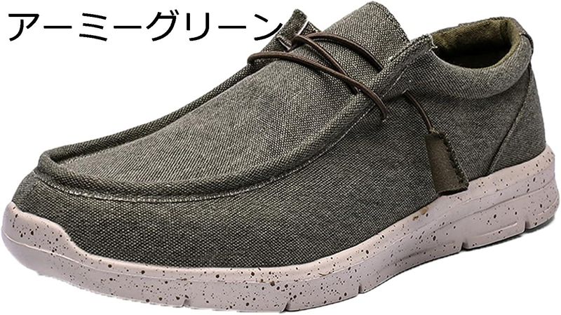 デッキシューズ メンズ スリッポン キャンバス カジュアルシューズ レースアップ 大きいサイズ 軽量 耐..